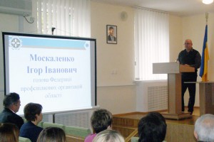 В Головному управлінні Пенсійного фонду України в Чернігівській області підбили підсумки роботи за 9 місяців