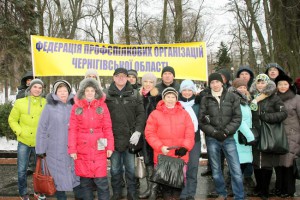У Києві відбулась Всеукраїнська акція профспілок