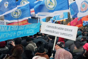 У Києві відбулась Всеукраїнська акція профспілок