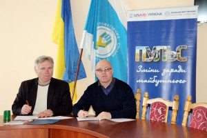 Профспілки Чернігівщини відкривають новий напрямок співпраці